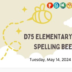 English Version- P94M rainbow logo with tan background with clouds and a cartoon buzzing bee D75 Elementary Spelling Bee
