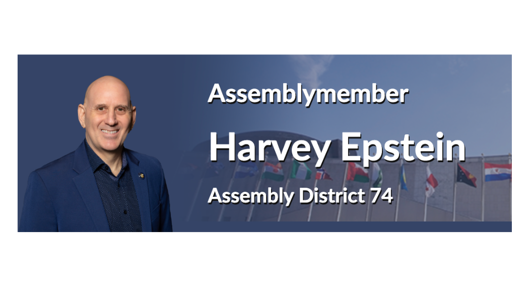 Assembly Member Harvey Epstein - Assemply District 74